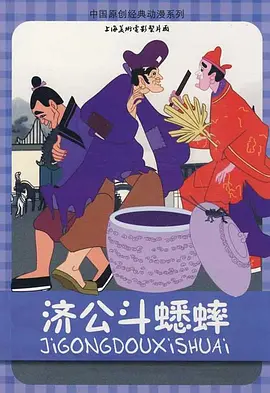 日韩特黄